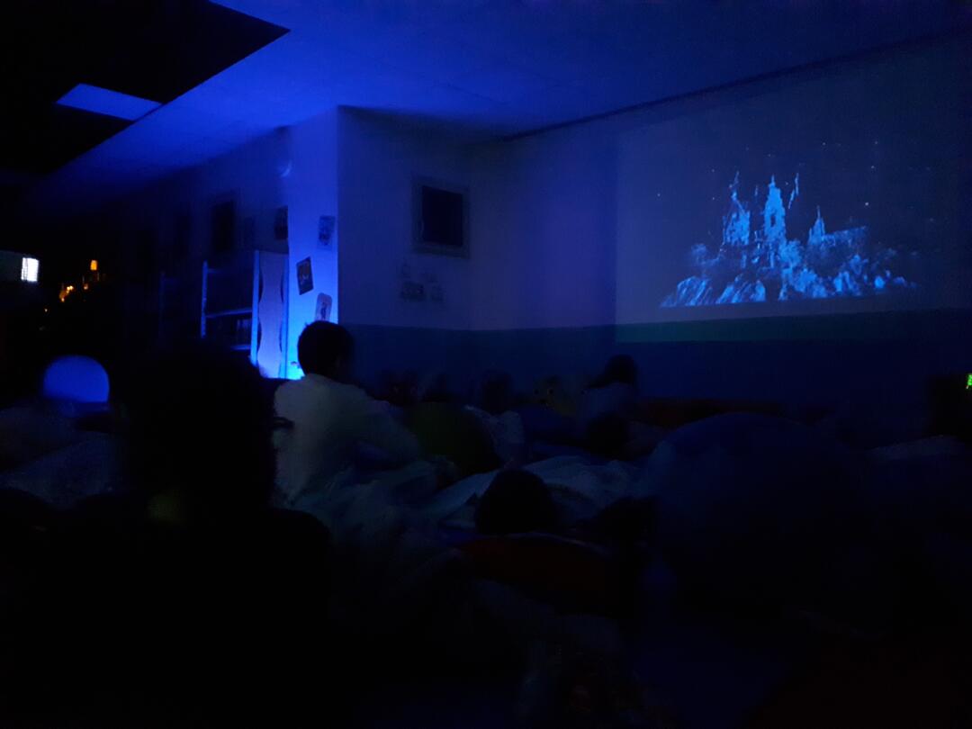 Nuits lecture soirée pyjama