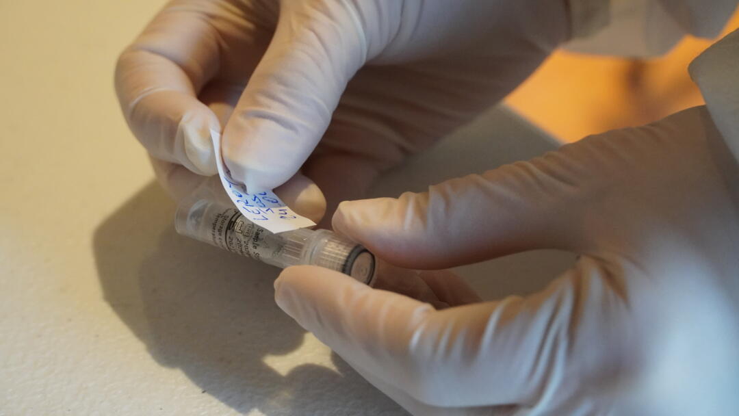 dépistage Auvillers les forges
