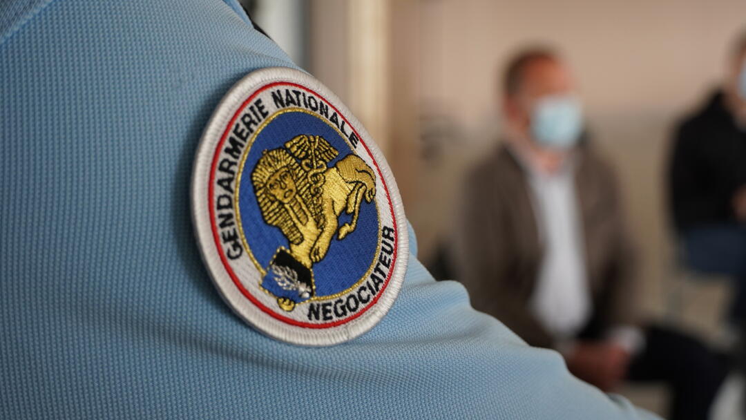 Formation des élus gendarmerie